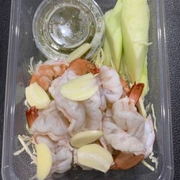 กุ้งมะมาว