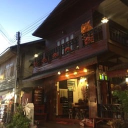 ดิ โอลด์ เชียงคาน บูติกโอเทล