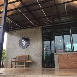 268 Coffee & Farm