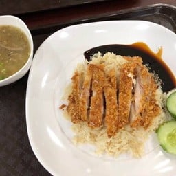 ข้าวมันไก่ทอด