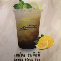 เลม่อน แบล็คที