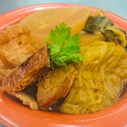 ต้มจับฉ่าย