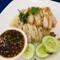 ข้าวมันไก่ผสม