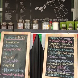 กาแฟสดหม้อต้ม moka mania  คอนโดเมืองทองธานี T5