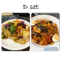 D set (탕수육 + 삼선볶음짬뽕) - เซต D (ทังซูยุก + ซัมซอนบกกึมจัมปง)