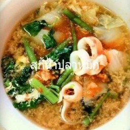 สุกี้ปลาหมึก