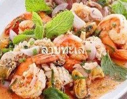 ลาบทะเล(กุ้ง+หมึก)(กับ)