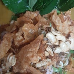 ยำตะไคร้