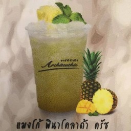 แมงโก้พินาโคลาด้า ครัช