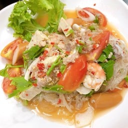 ยำรวมมิตรวุ้นเส้น