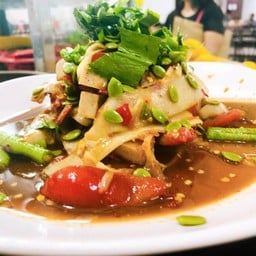 ตำหลวงพระบาง