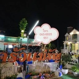 ครัวแม่รัญ