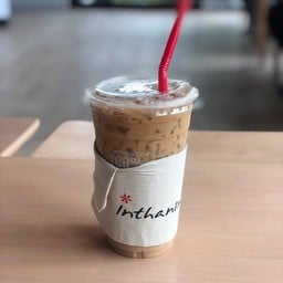 Inthanin Coffee เลียบทางด่วนรามอินทรา