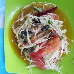 ตำปู