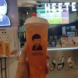 Hee Tea Chinatown Point