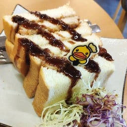 B.duck Cafe By Shichi สาขา บางนา
