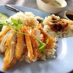 ป้าเพ็ญ ข้าวมันไก่