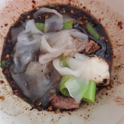 ใหญ่หมู  น้ำตก