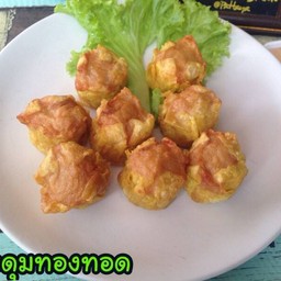 กระดุมทอง