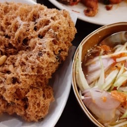 ยำปลาดุดฟู