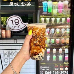 kiko cha ลำลูกกาคลอง 2 รังสิต