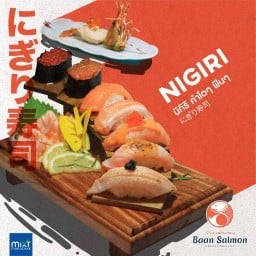 บ้านแซลมอน Japanese Restaurant