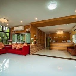 โรงแรมเอยู เพลซ