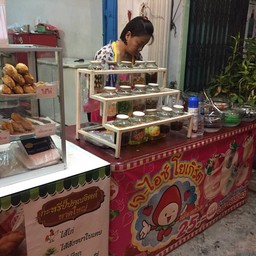 เจ-ไอซ์ โยเกิร์ต