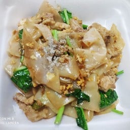 ผัดซีอิ้ว+หมู