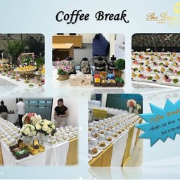 มีบริการทั้งในและนอกสถานที่