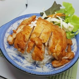 ข้าวไก่สไปซี่