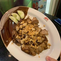 MK Restaurants บิ๊กซี อุบลราชธานี