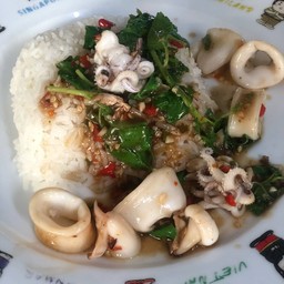 กะเพราหมึก(พิเศษ)