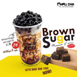 บราวร์ชูก้าไข่มุก