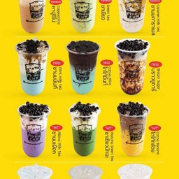 เมนูแนะนำ จ้า