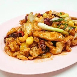 ไก่ผัดเม็ดมะม่วง