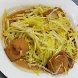 กุยฉ่ายขาวผัดเต้าหู้+หมูกรอบ