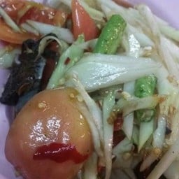 ส้มตำปู