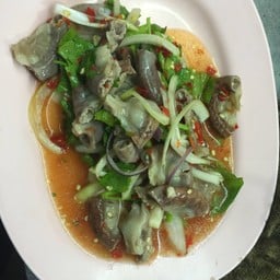 ยำไส้ตัน