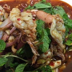 พล่ากุ้ง