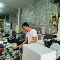 ชาหลงยุค