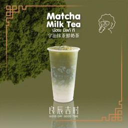 ชานมมัจฉะแก้วมังกร