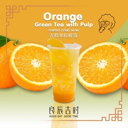 ชาเขียวในส้มคั้นสด