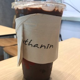 Inthanin Coffee คณะครุศาสตร์ จุฬาลงกรณ์มหาวิทยาลัย
