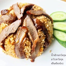 ข้าวผัดน้ำพริกนรกโคขุนแดดเดียว