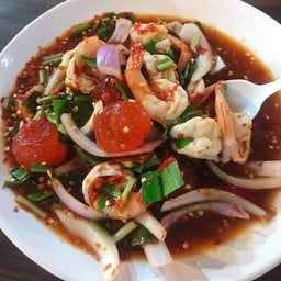 ยำไข่เค็มกุ้ง