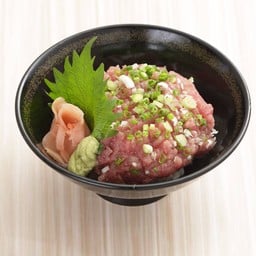 2616.MAGURO NEGITORO DON