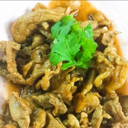 หมูผัดซีอิ้ว