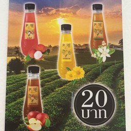 MENU_429108ET_1568090115