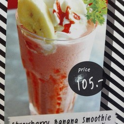 สตอเบอร์รี่บานาน่าสมูทตี้ (Strawberry Banana Smoothie)
